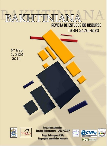 					Ver Vol. 9 (2014)
				